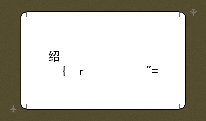 经典炸飞机游戏app