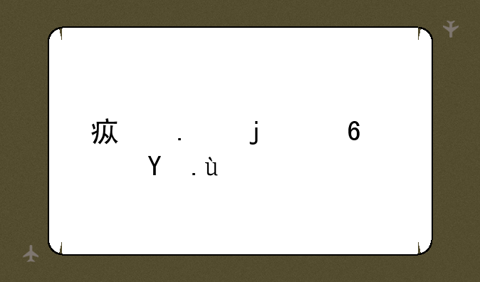 疯狂的小鸟攻略