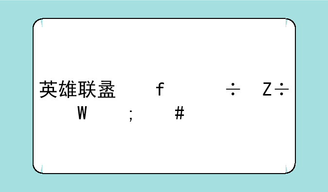 英雄联盟智能施法怎么设置